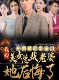 ���ֱ��ϳ�������Ů�ܲ������������