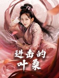 ������Ҷɣ