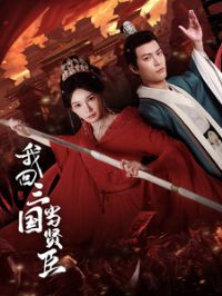 �һ��������ͳ�