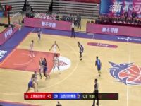 WCBAķ֮һ ϺַVSɽҶ 20250316