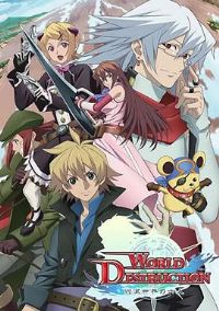 World Destruction �������������