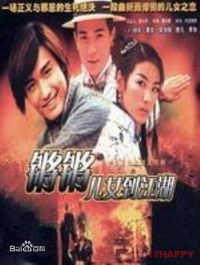 ���϶�Ů����������