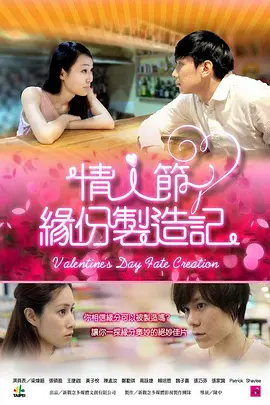 ���˽�Ե�������