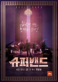 �����ֶ�