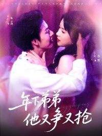 ���µܵ�����������