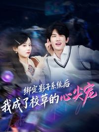 ��Ӱ��ϵͳ���ҳ���У�ݵ��ļ��