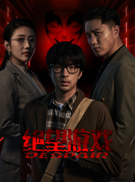 ������Ϸ