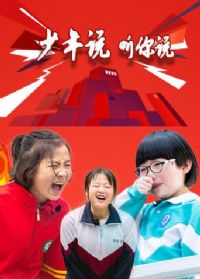 ����˵����˵