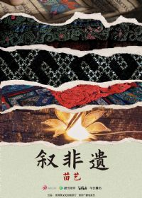 ����š�����