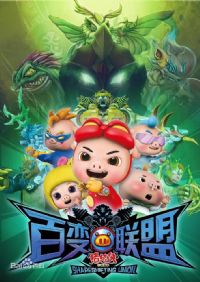 �������ھŲ����ٱ�����