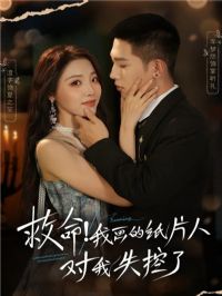 �������һ���ֽƬ�˶���ʧ����