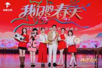 2026�������Ӵ�������