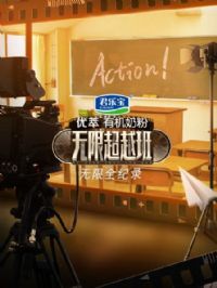 ����ȫ��¼