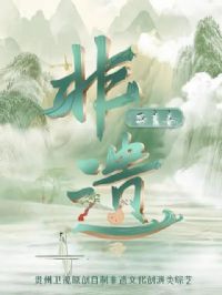 �������ഺ