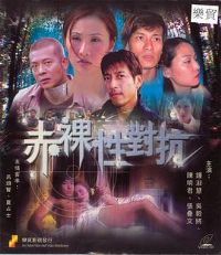 �����ԶԿ�