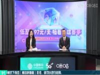  vsﾺ (ʯʥ) 20231021