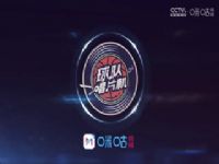 CBA36ֱVS㽭ݽ20240129