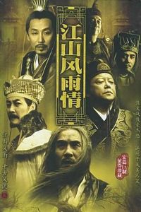 ��ɽ������