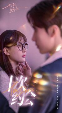 ʮ��Լ��$õ�����֮���״���ս$���׺��Һ͸��ܵ�ʮ��Լ��