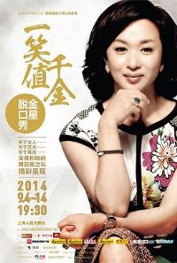 ������2015