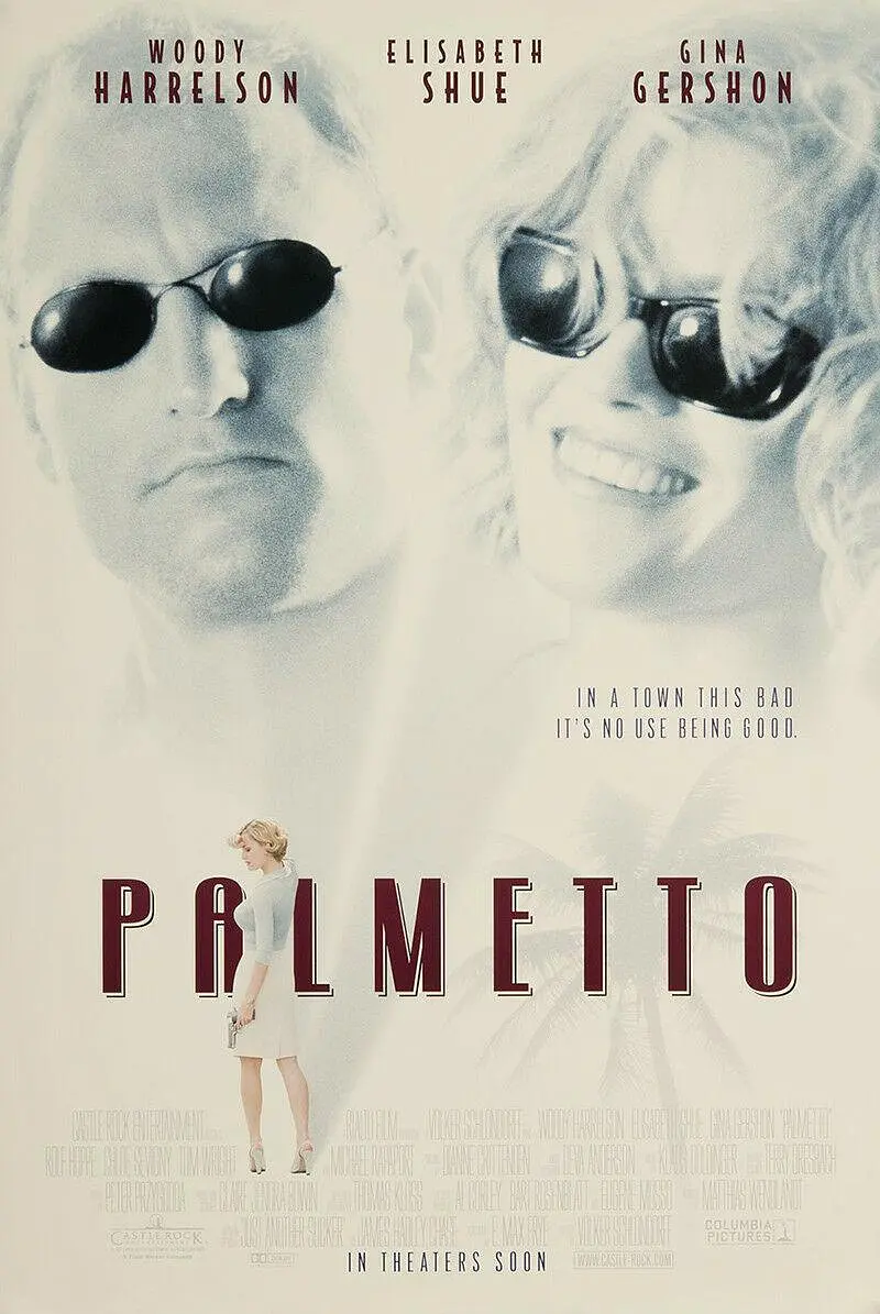 ����ʤ��1998[��Ӱ��˵]