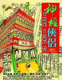 �����¹���