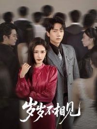 ���겻���