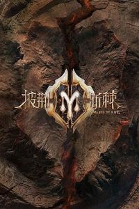 ����ն��2 ����Ӫҵ