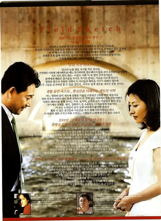 ��ɫ���ס�Ӱ�ӽ�˵��