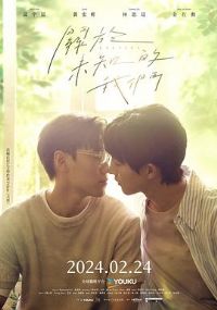 ����δ֪������