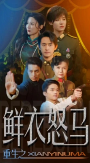 �����Ϻ�̲֮��������&����֮����ŭ��