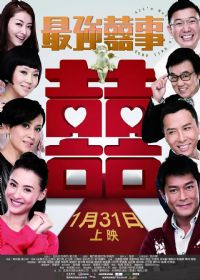 ��ǿ����