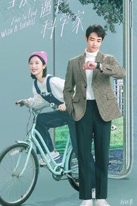 ���������Ͽ�ѧ��