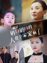 �����������׵Ĵ���ȫ�ҳ�����