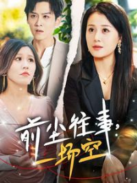 ǰ������һ����