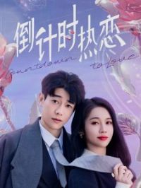 ����ʱ����