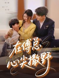 �ڸ����ļ���Ұ