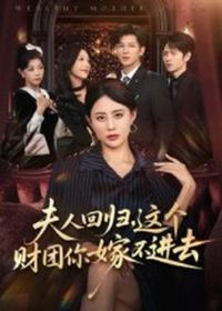 ���˻ع飬���������޲���ȥ