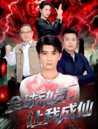 ȫ��Ա���ҳ���