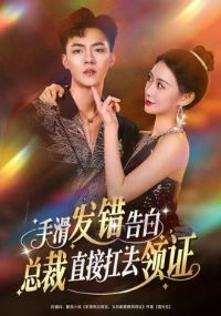 �ֻ�������ף��ܲ�ֱ�ӿ�ȥ��֤