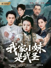 �Ҽ�С������ʥ