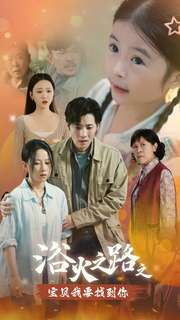 ԡ��֮·֮������Ҫ�ҵ���