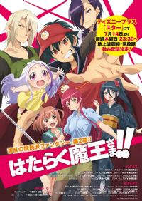 �򹤰ɣ�ħ������ �ڶ���