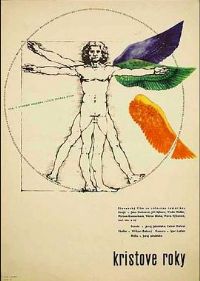 ���ؽ�Ҫ������