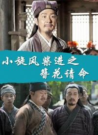 С������֮��������