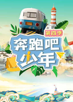 ���ܰ������4��