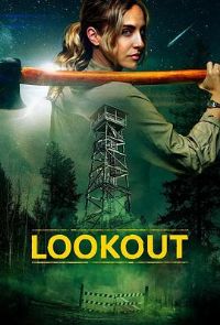 �t��������