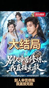 ��������������ֱ���޵�