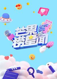 â�������� 2024