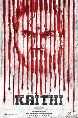 ����ǹ��ͽ[��Ӱ��˵]